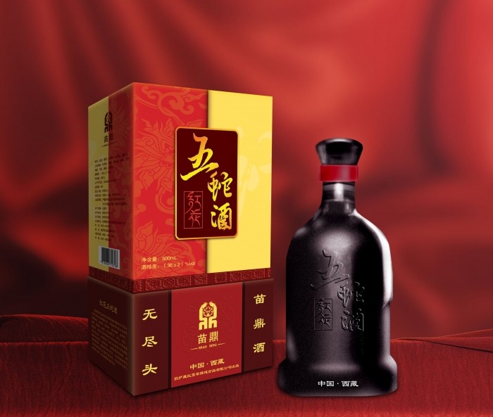苗鼎牌苗鼎五蛇酒-产品展示-贵州奇达乐科技有限公司