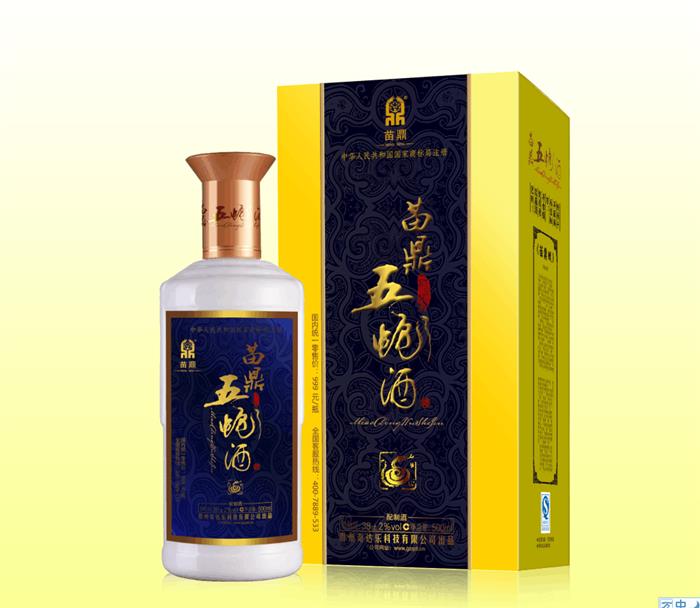 苗鼎五蛇酒(配制酒-产品展示-贵州奇达乐科技有限公司